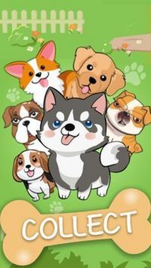 Puppy Town截图1