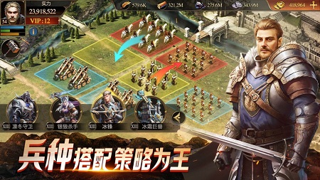 阿瓦隆之王全球服