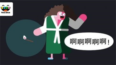 托卡惊吓小屋破