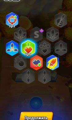 坦克VS臭虫截图1