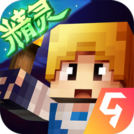奶块5.1.0.0