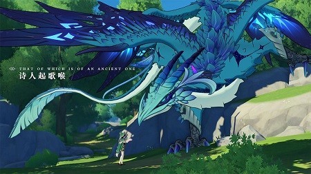 原神米哈游截图3