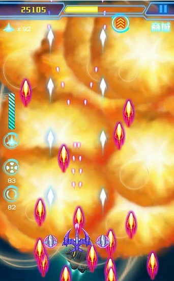 太空银河之星游戏