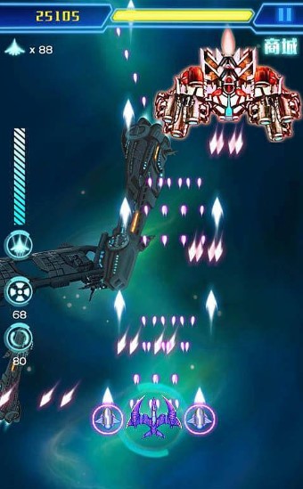 太空银河之星游戏