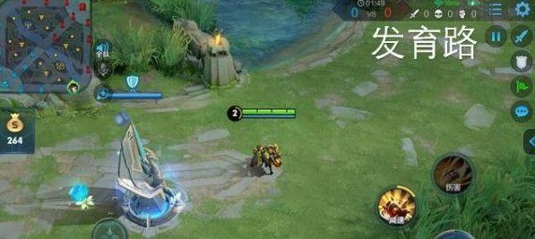 王者荣耀能量源头在哪