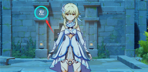 原神天遒谷宝箱怎么获得方法