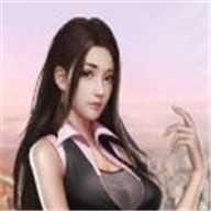 富贵人生逆袭记