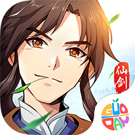 仙剑奇侠传移动版1.0509