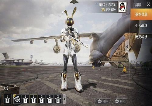 2020和平精英10月新皮肤曝光一览