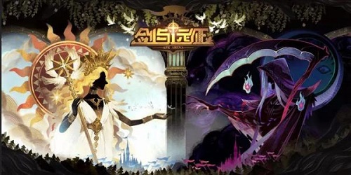 剑与远征中秋节兑换码是什么