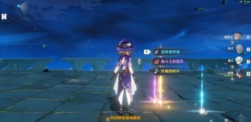 原神芭芭拉圣遗物搭配攻略推荐