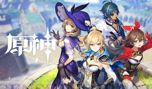 原神国庆节兑换码是什么