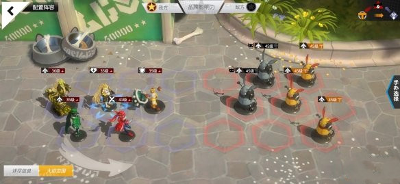 高能手办团御三家阵容搭配攻略