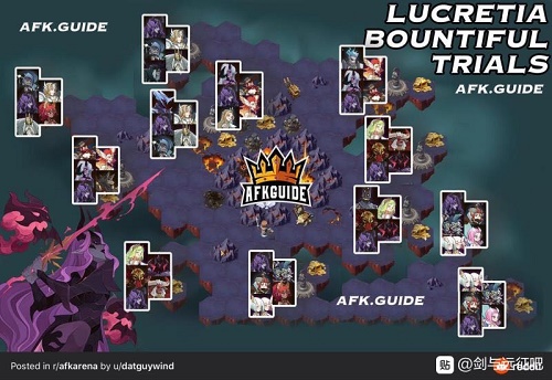 剑与远征扎普拉尔试炼之地攻略图阵容