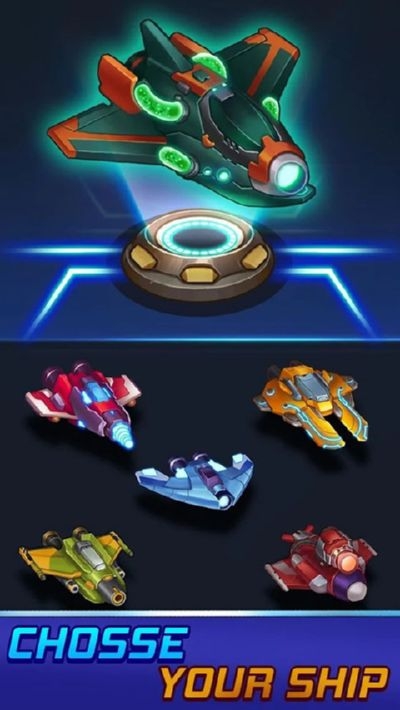 风之翼太空射手