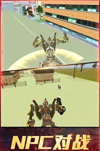 疯狂战机截图3