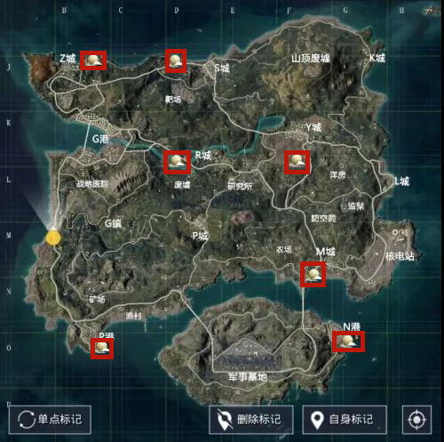 和平精英在游戏内吃一次月饼怎么完成