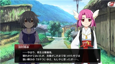 寒蝉鸣泣之时命手游截图1