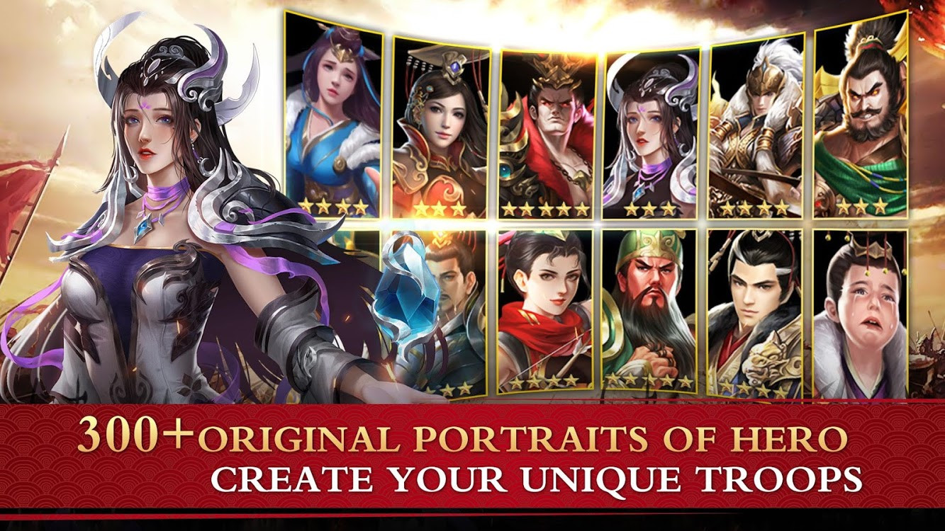 王朝传奇最终勇士截图3