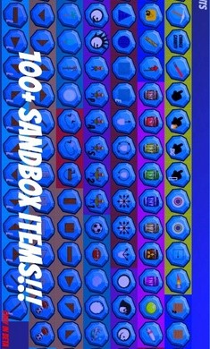 流水物理模拟器截图1