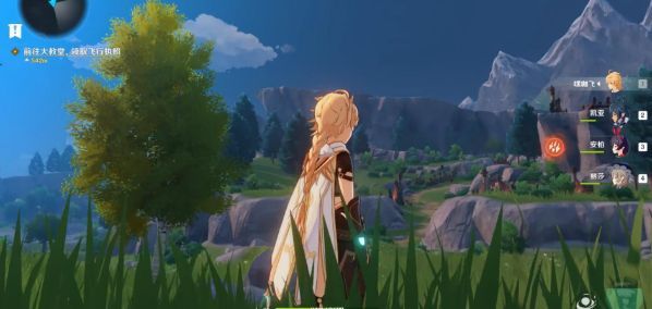 原神无名的宝藏能换什么