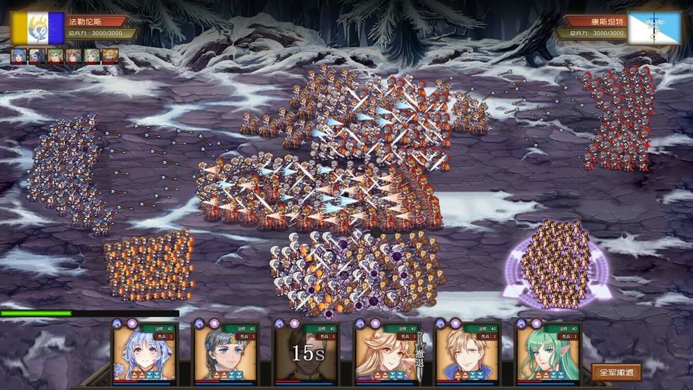 伊格利亚战记截图1