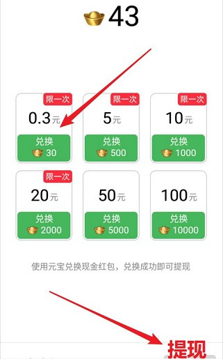 武侠聊天群截图3