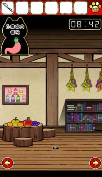 10分钟逃脱截图3