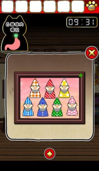 10分钟逃脱截图1