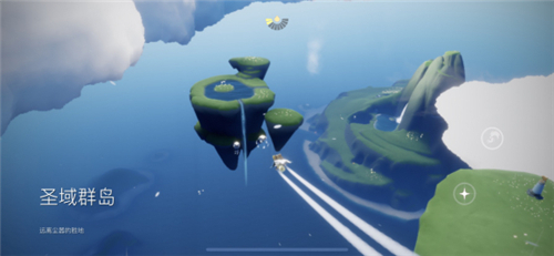 光遇圣岛季第五个编钟位置视频