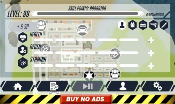 武林至尊冠绝天下