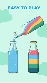 彩色水拼图截图3