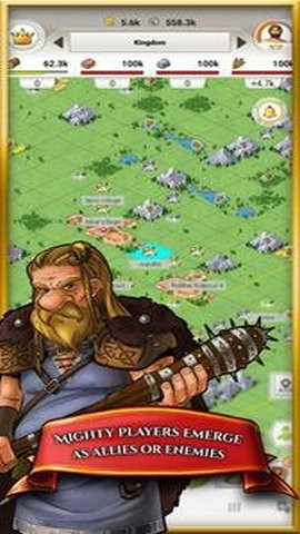 部落战争王国截图2