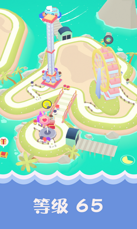 乐园大亨截图1