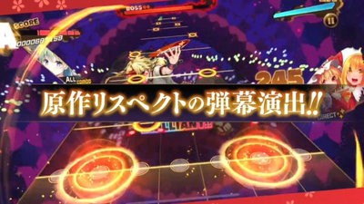 东方弹幕神乐截图2