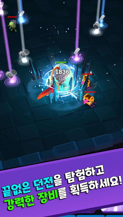 成长骑士3D截图3