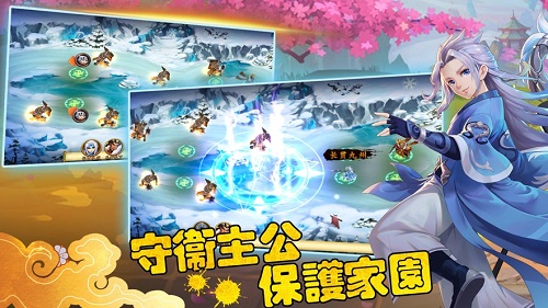 烽火塔防战截图3