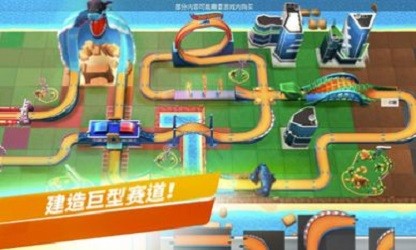 无限风火轮截图3