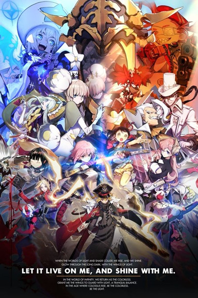 白夜极光什么时候出