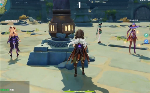 原神元素充溢挑战怎么完成攻略