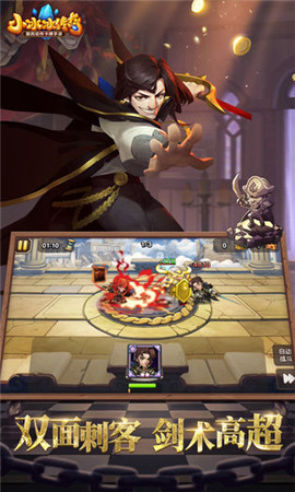 小冰冰传奇九游版