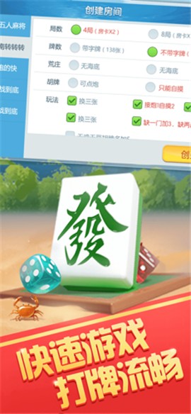 阳光乐园短剧免费观看全集——探索无限乐趣的影视新天地，阳光乐园短剧免费观看全集，探索影视新天地的无限乐趣