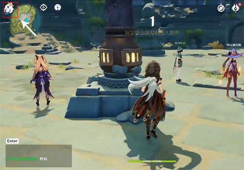 原神元素烘炉怎么退出方法