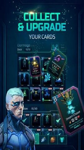 失落的帝国遗迹截图1