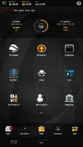 v骇客革命截图1