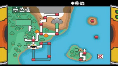 口袋妖怪金黄体验版截图3