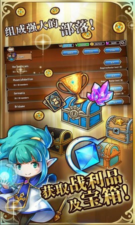 疯狂塔防物语截图1