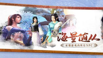 天行道蛮荒异兽录截图3