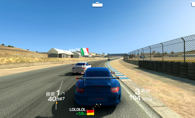 真实赛车3存档版截图3