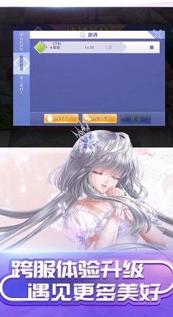 qq炫舞手游万圣节